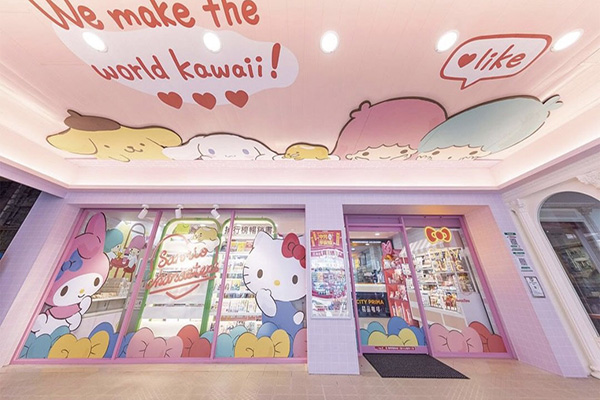 全新OPEN! X Sanrio三麗鷗聯名主題店在新北市永和門市登場。（圖／三麗鷗，以下同）
