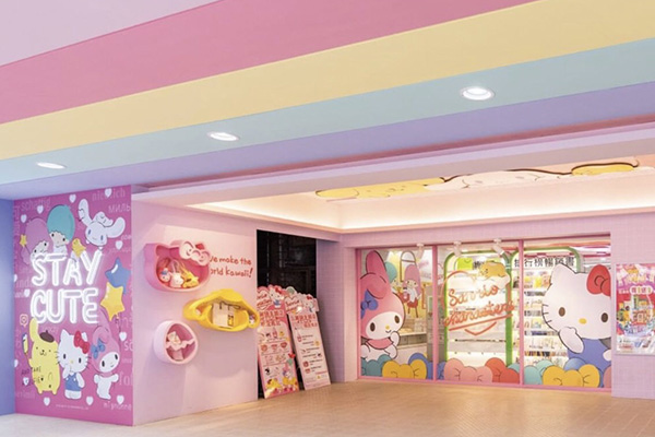 以經典粉色與蝴蝶結設計打造甜美店型。