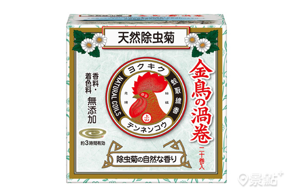 日本金鳥渦卷－天然除蟲菊（迷你）蚊香20卷，售價255元。