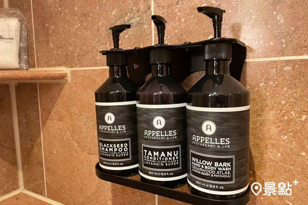 「都會客房系列」使用澳洲知名有機認證品牌「APPELLES」沐浴備品。