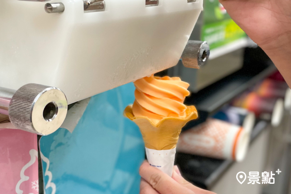 8/20-8/22「全家」APP隨買跨店取推出2支59元優惠價，兌換期限至9/30。