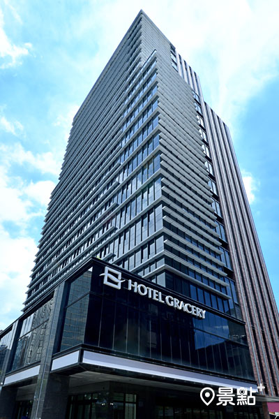 格拉斯麗台北飯店 Hotel Gracery Taipei外觀