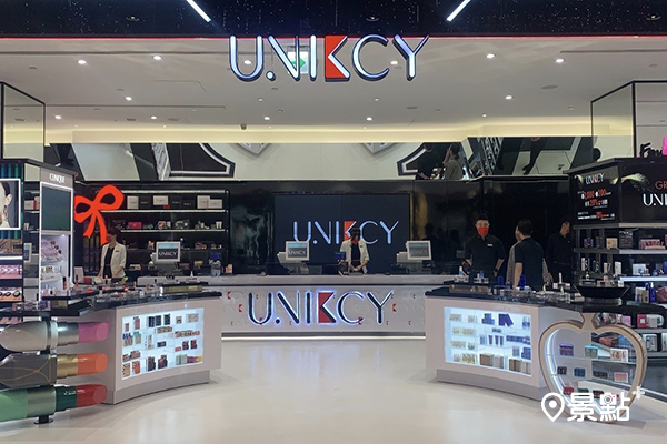 美妝新景點UNIKCY全台首店搶先看！開幕優惠要搶