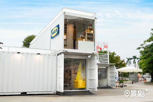IKEA Hej行動商店採用貨櫃組合形式，方便移動到各個城市，更接近人潮聚集的商圈。