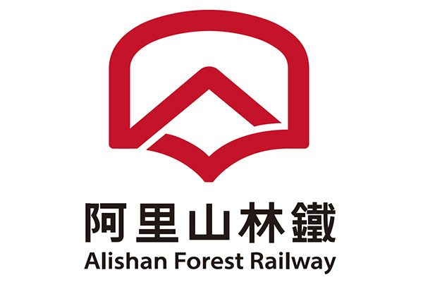 阿里山林鐵logo。