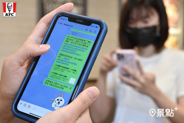 活動期間PK雙饗卡APP推出全新「蛋撻PK隨饗券」，一次購買十盒蛋撻的PK隨饗券。