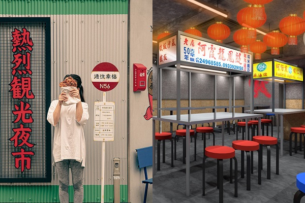 台味爆棚日本吃台灣小吃！熱烈觀光夜市新景點