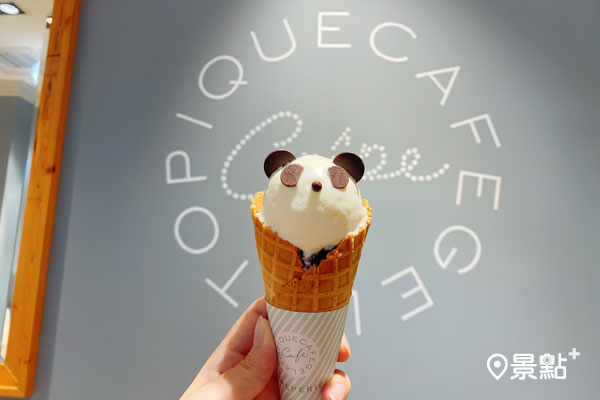 熊貓冰淇淋NT$ 180（圖／gelato pique café）