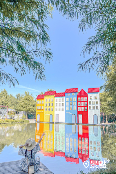 園區有丹麥新港彩色般的彩色房子