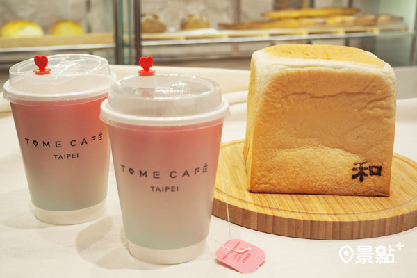 憑「和土司」消費發票可享T.ME Café、林記海南雞飯指定品項買一送一。