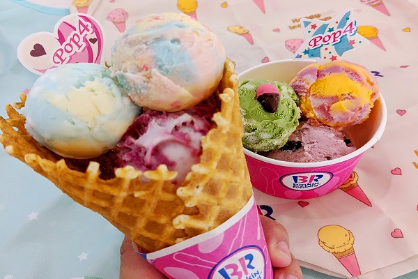 31冰淇淋推出10月份的優惠活動 (圖／31冰淇淋，以下同)