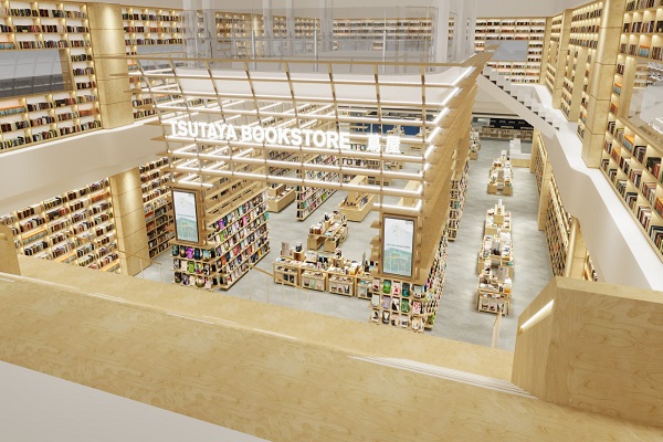 蔦屋書店宣布於2022年進駐桃竹苗地區 (圖／大魯閣湳雅廣場，以下同)