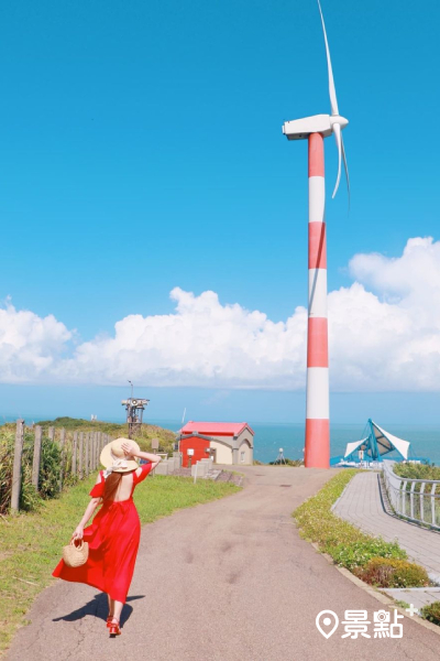 石門風車公園是被網友譽為「北海岸的好望角」