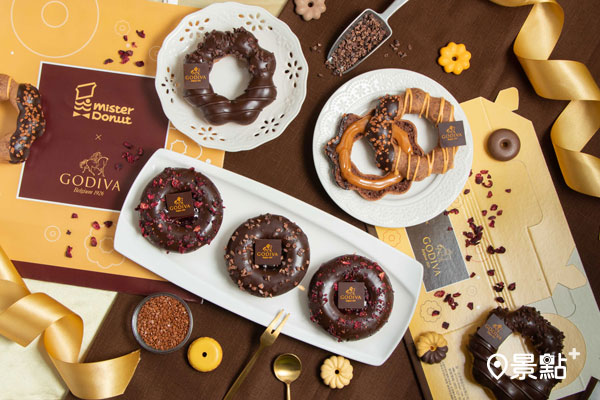 Mister Donut x GODIVA 跨界聯名打造最奢華巧克力季。（圖／Mister Donut，以下同）