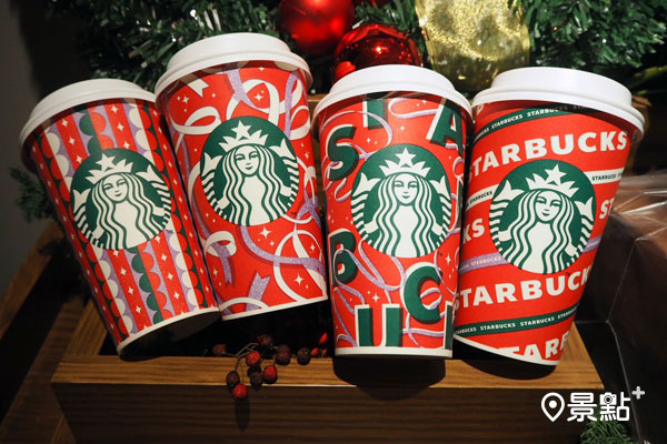 星巴克今年耶誕推出多款聖誕限定杯與系列商品，交換禮物免煩惱。（圖／星巴克，以下同）