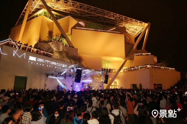 2020臺南城市音樂節 - 主場演唱會 (圖／台南市政府，以下同)