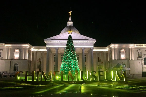 2021奇美博物館聖誕週末自12月18日起連續兩週末舉辦。（圖／奇美博物館，以下同）