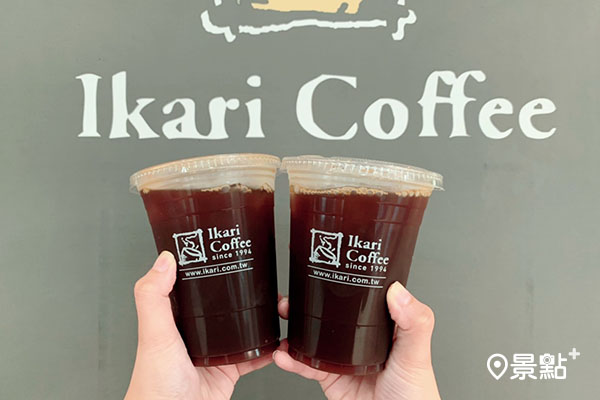 11月22日起，怡客咖啡於Line禮物平台正式上線，並推出買一送二超狂優惠！（圖／景點+ 張盈盈）