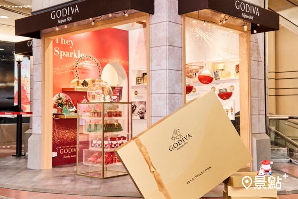 GODIVA 95週年復刻經典快閃店重現歐洲節慶風情，現場還有購買限定禮盒優惠。（圖／GODIVA）