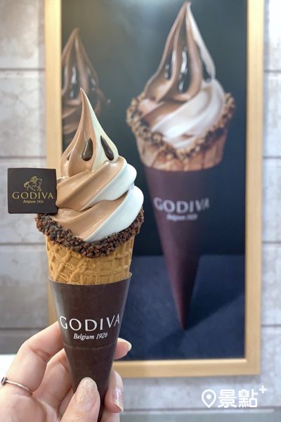 購買GODIVA秋季禮盒就贈送GODIVA巧克力霜淇淋一支。