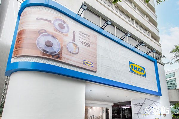 IKEA台北城市店-小巨蛋於IKEA敦北店原址強勢回歸！