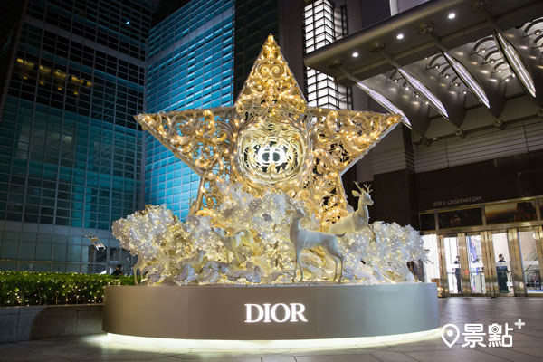 一樓戶外區的Dior幸運星聖誕樹