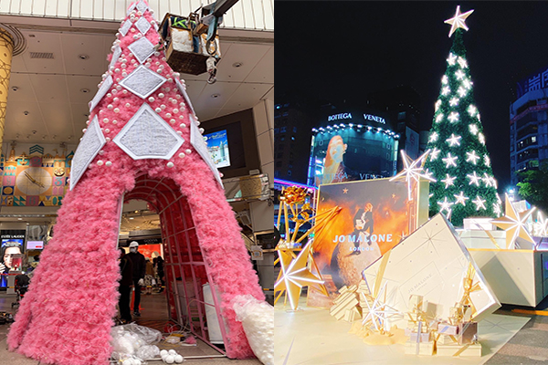 SOGO百貨忠孝店、復興店分別布置了粉紅聖誕樹及星光聖誕樹。（圖／景點+張盈盈、SOGO百貨）