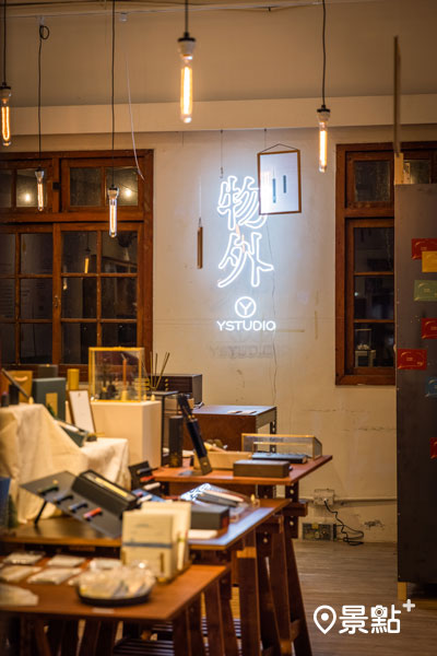 「物外YSTUDIO書寫實驗室」11月27日起於華山1914配電室開幕。
