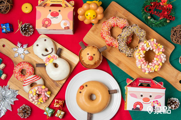 Mister Donut 耶誕限定甜甜圈自11月30日起登場！（圖／Mister Donut，以下同）