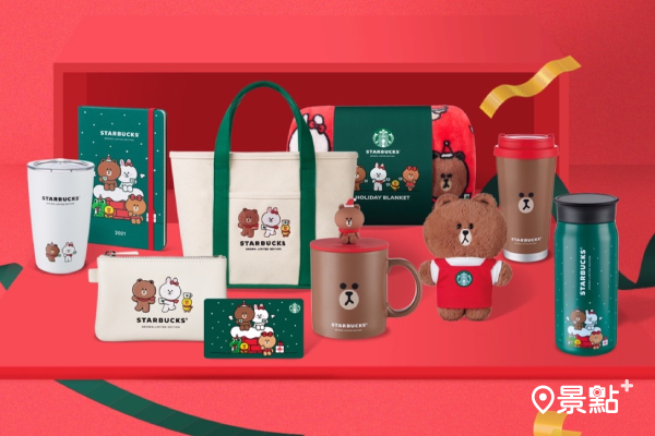 LINE FRIENDS 星巴克聯名商品登場！濃濃聖誕氛圍購物派對85折日期記好