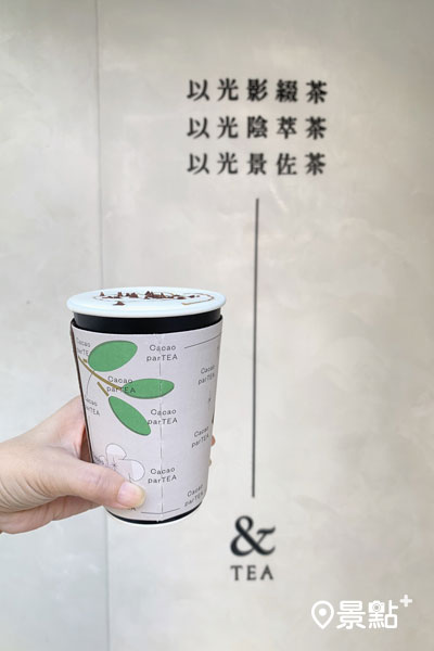 &TEA店家設計與牆面非常適合打卡拍照。