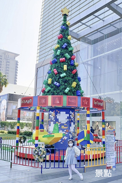 彩色積木的聖誕樹與各項小型遊樂設施（圖／mina0329_mam，以下同）
