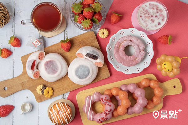 Mister Donut草莓季全新甜甜圈。
