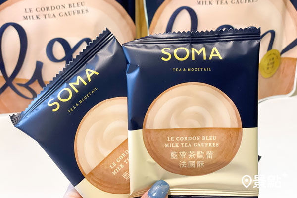 SOMA藍帶茶歐蕾法國酥，售價50元，活動期間第二件6折。