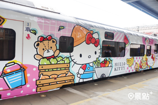 環島之星Hello Kitty繽紛列車