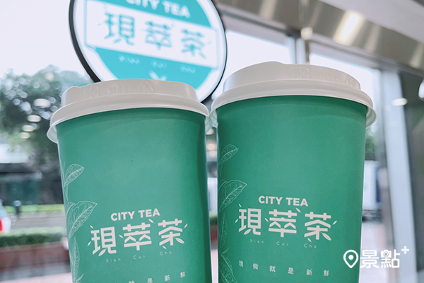 「愛的分享週」主題活動，OPEN POINT行動隨時取祭出CITY TEA四季春青茶，買2杯送2杯優惠。