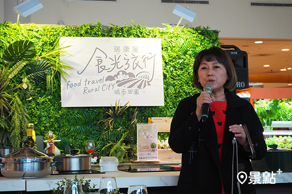 瑞康屋董事長蔡蕙玲推動室內耕種蔬菜、親自動手做健康料理，感受蔬菜的魅力！