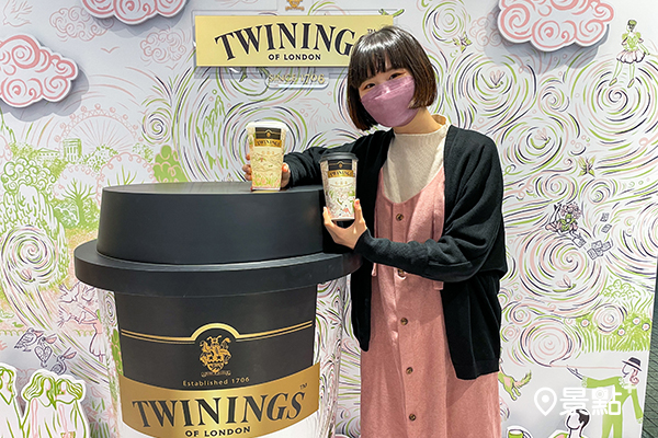 私品茶X唐寧TWININGS 登場