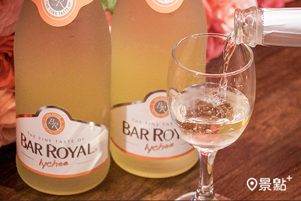 歐洲進口BAR ROYAL水果氣泡酒。