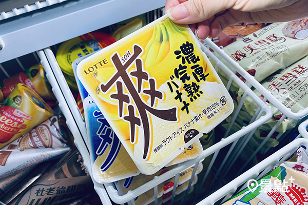 LOTTE爽冰淇淋-濃厚完熟香蕉，售價59元。