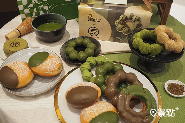 Mister Donut x 一〇八抹茶茶廊，9款必吃茶系列甜甜圈、點心！（圖／景點+ 張盈盈，以下同）
