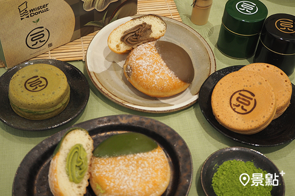 3月22日至3月27日活動期間，任選九個甜甜圈/點心，需含一款指定商品，其中三個由Mister Donut招待。