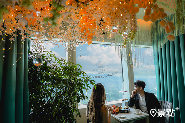 台北 101把101樓打造為世界最高秘境花園，進行獨家雲端品茗之旅。(圖／台北101)
