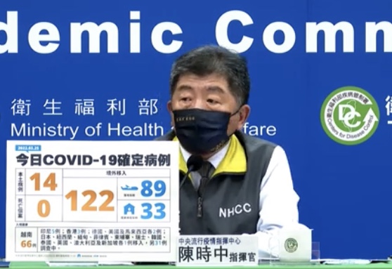 新北市增加10名本土個案！基隆市長林右昌接觸確診者居隔3天