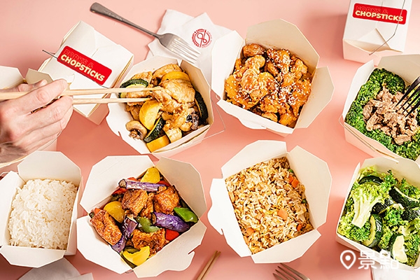 道地美式中餐上線！全新外帶餐飲品牌「Forks &amp; Chopsticks 筷叉小館」。（圖／筷叉小館）