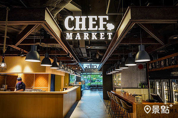 「主廚市場CHEF MARKET」打造都市中的桃花源。（圖／春大直，以下同）