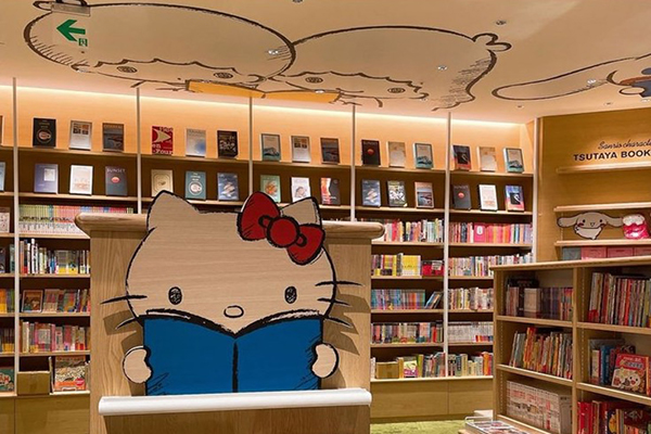 三麗鷗Sanrio兒童書區。（圖 / 台灣三麗鷗,下同）