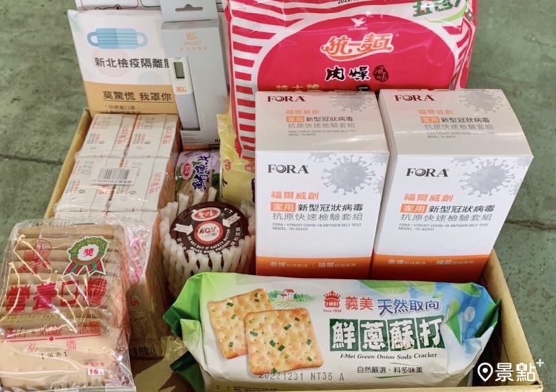 居家照護匡列隔離準備什麼？確診港女分享13個準備物品