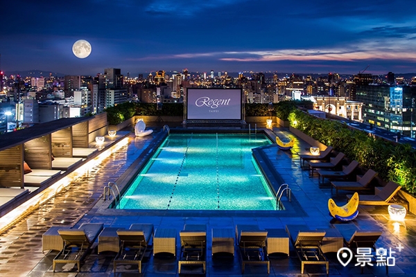 晚間房客更能在台北市唯一露天泳池畔欣賞「城市星空電影院」每日精選電影