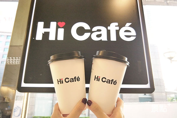 萊爾富推出Hi Café大杯美式與大杯拿鐵咖啡買6送6活動。（圖／萊爾富）